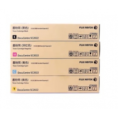 施樂(lè)2022彩色粉盒