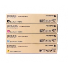 施樂(lè)2022彩色粉盒