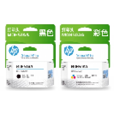 惠普原裝打印頭