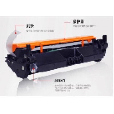 國產(chǎn)230A粉盒