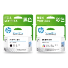 國產(chǎn)硒鼓（CF500-503/CF510-513）